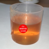 酚醛树脂胶-ZFQ-9应用
